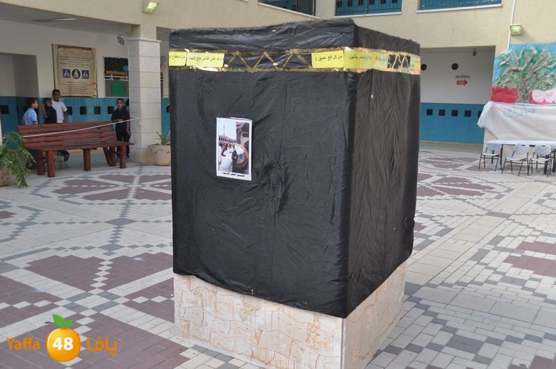 zahra2 lud 114 (13).JPG